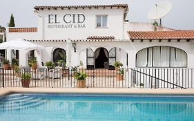 El Cid Country Club